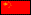 China & Hong Kong Receiving Stations